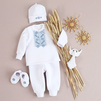 Baby Boy Dedication Outfit – 4 Piece Set