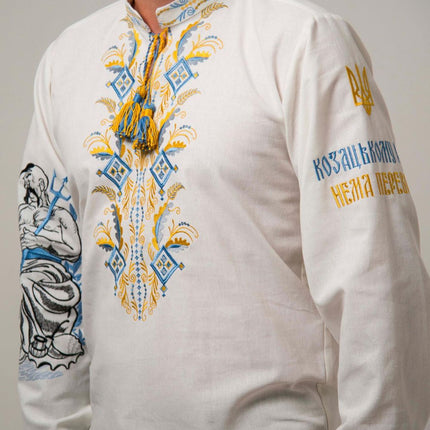 Designer men's embroidered shirt