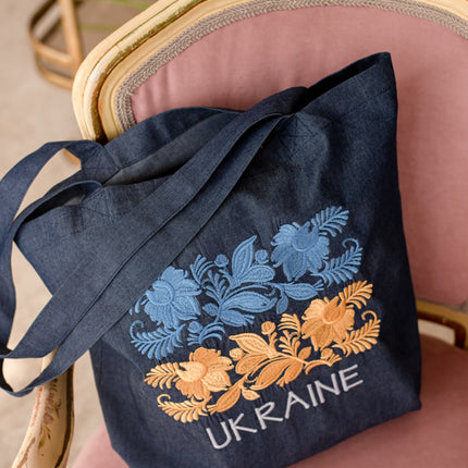 Embroidered Ukrainian Tote Bag with Floral Pattern