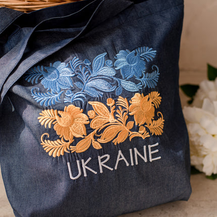 Embroidered Ukrainian Tote Bag with Floral Pattern