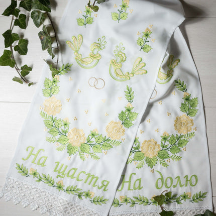 Ukrainian Rushnyk Embroidery Towel Blank with Lace – Pack of 10