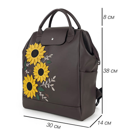 Sunflower Applique Laptop Backpack – Fits up to 14 Laptop
