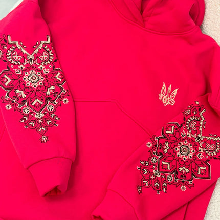 Ukrainian Embroidered Tracksuit with Embroidered Trident Emblem