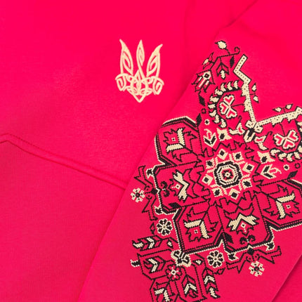 Ukrainian Embroidered Tracksuit with Embroidered Trident Emblem