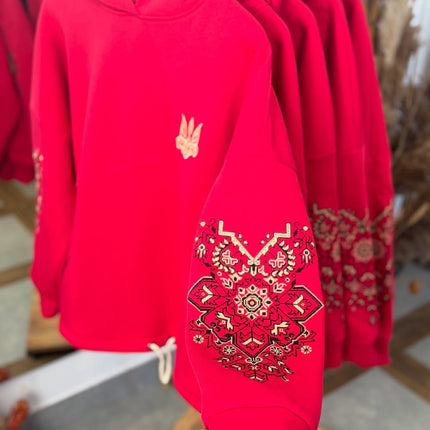 Ukrainian Embroidered Tracksuit with Embroidered Trident Emblem