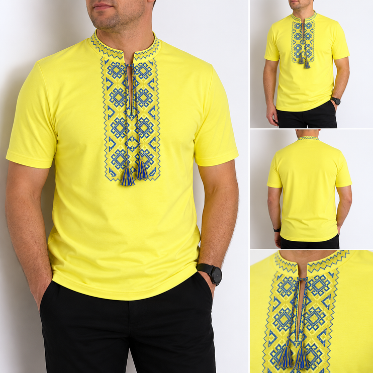 Ukrainian embroidered t-shirt yellow