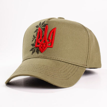Ukrainian baseball cap with embroidered tryzub