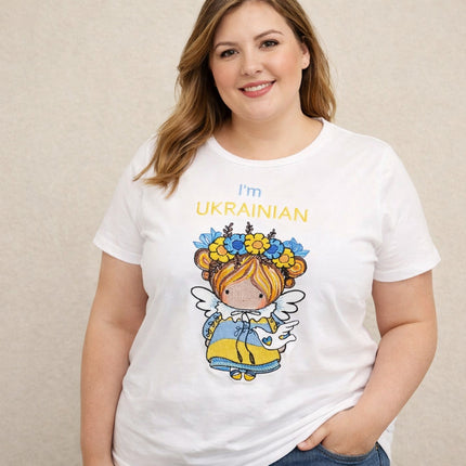 Women's embroidered patriotic t-shirt I'm Ukrainian