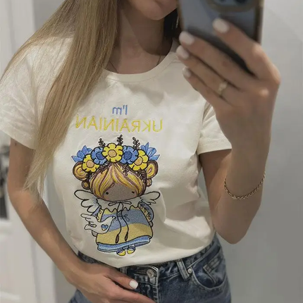 t-shirt I'm Ukrainian