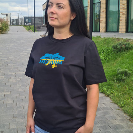 Women's t-shirt Ukraine