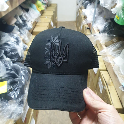 Trucker cap in Ukrainian style