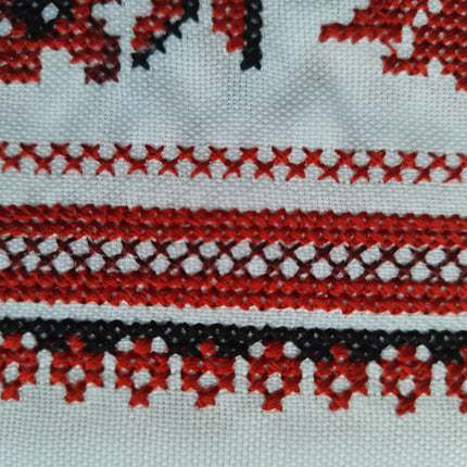 Ukrainian Wedding Rushnyk with Red Embroidery